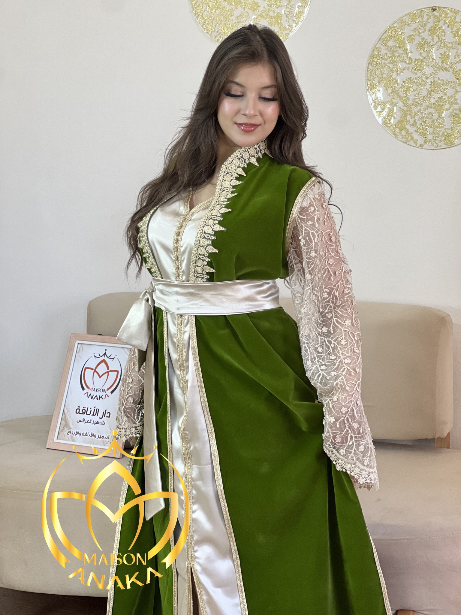 قفطان القاضي - الصورة 2