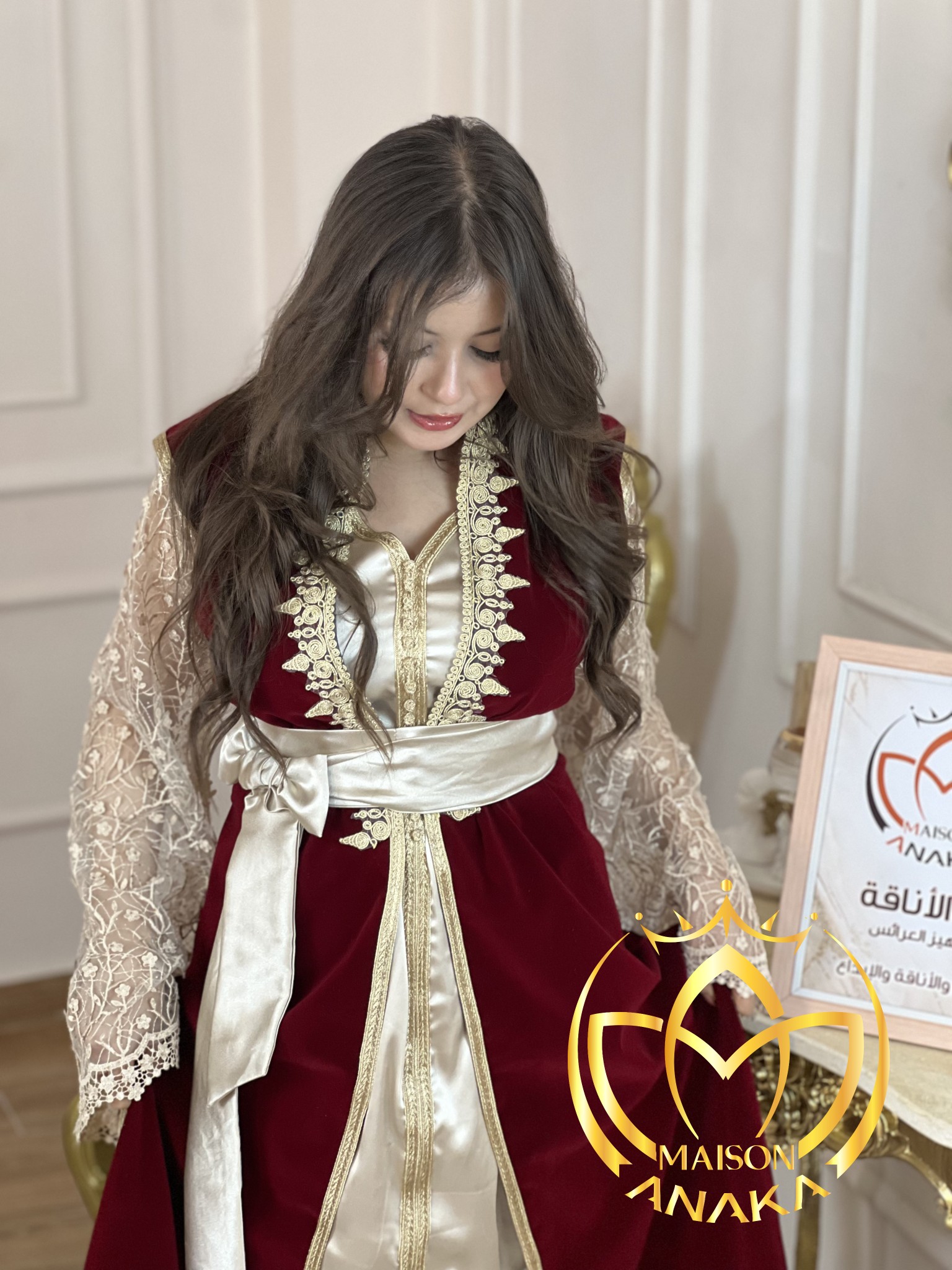 قفطان القاضي - الصورة 3