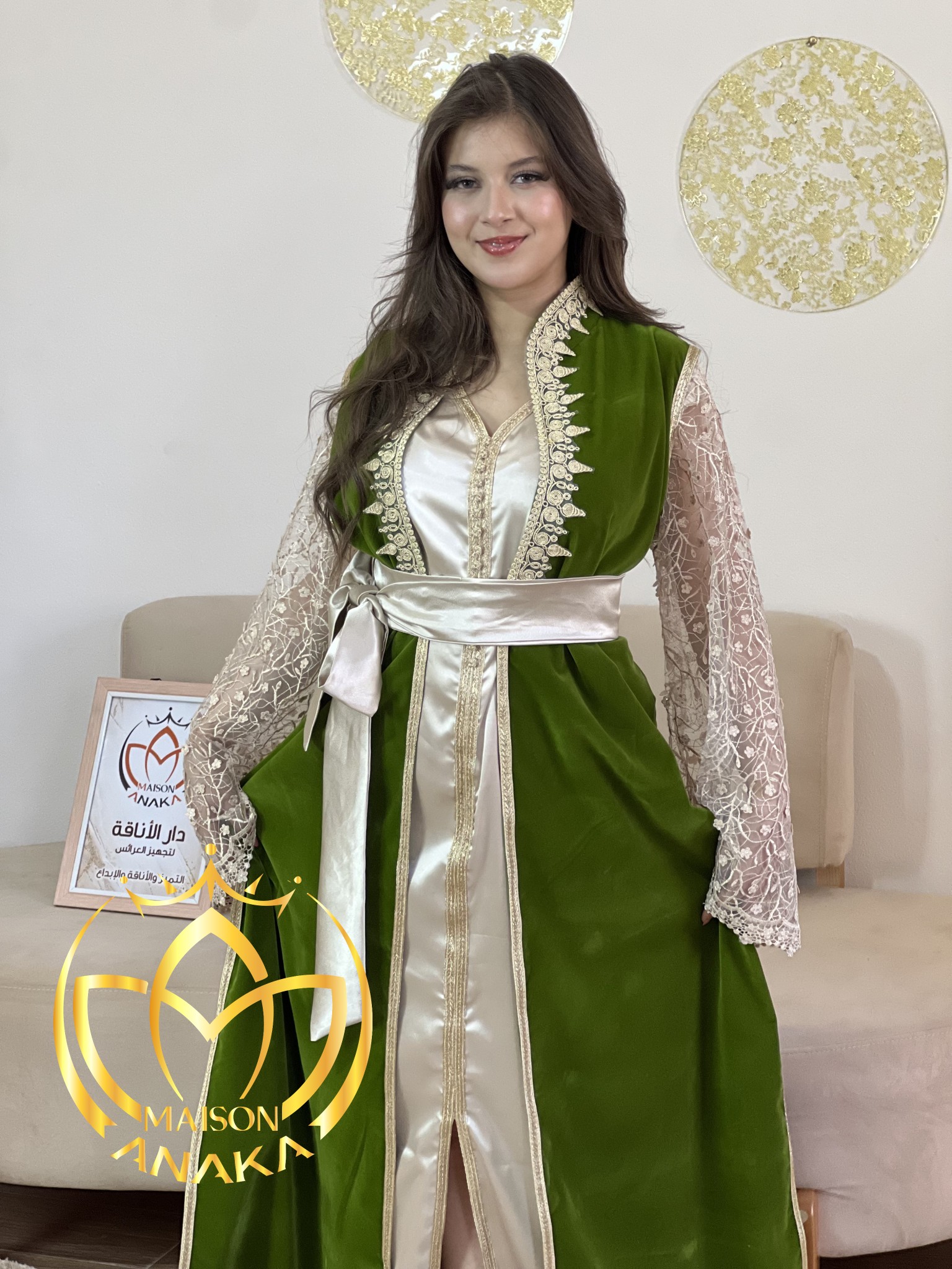 قفطان القاضي - الصورة 5