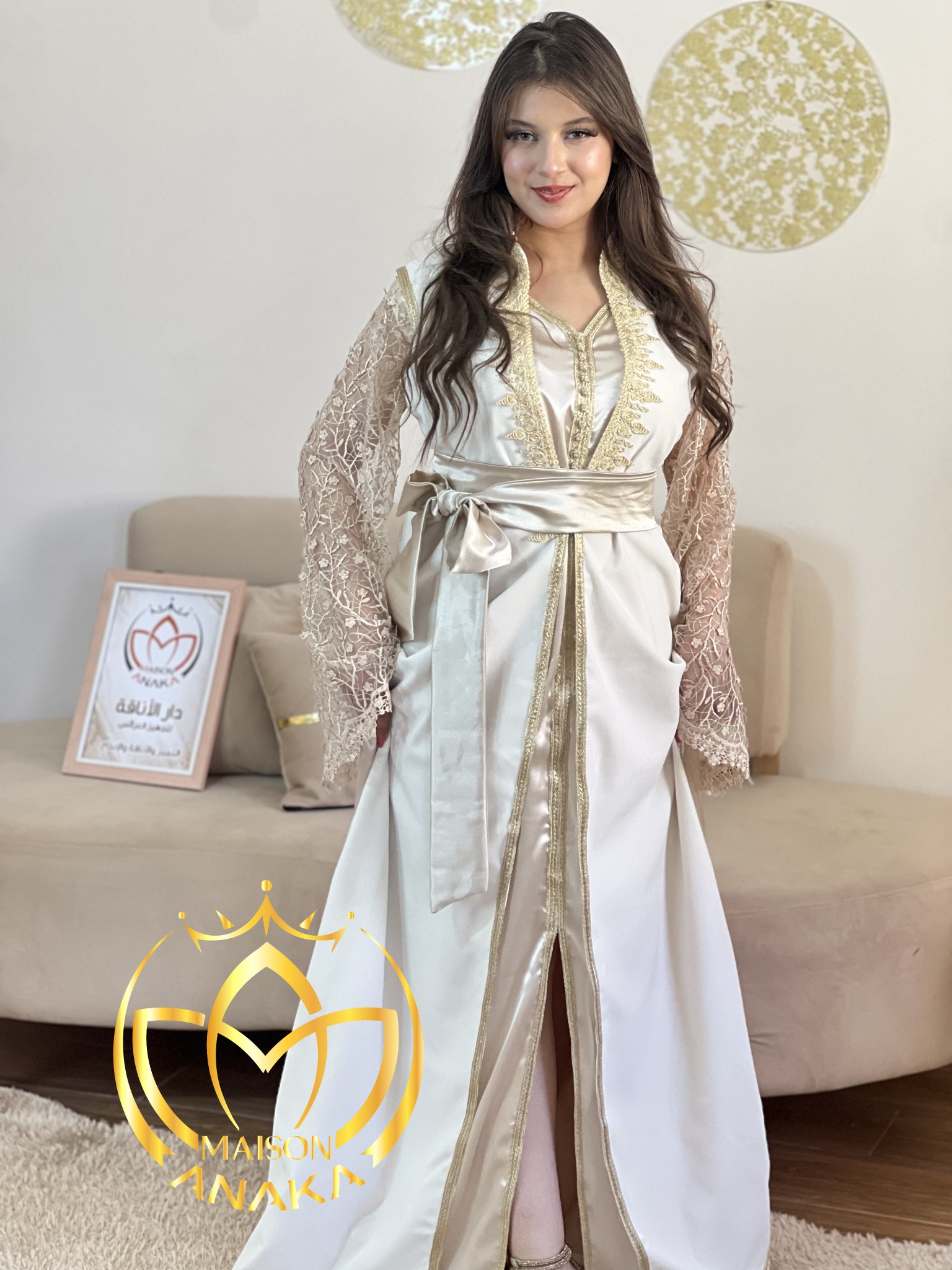 قفطان القاضي - الصورة 6