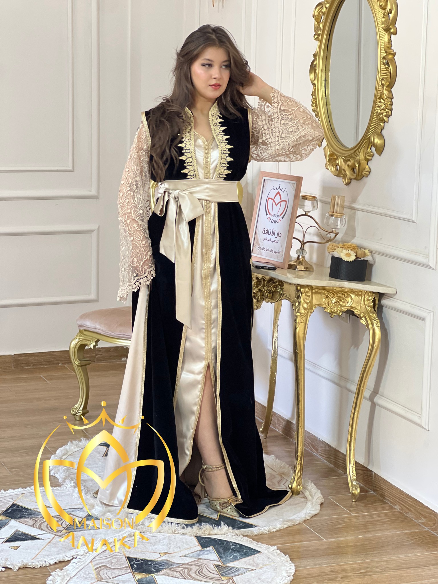 قفطان القاضي - الصورة 7