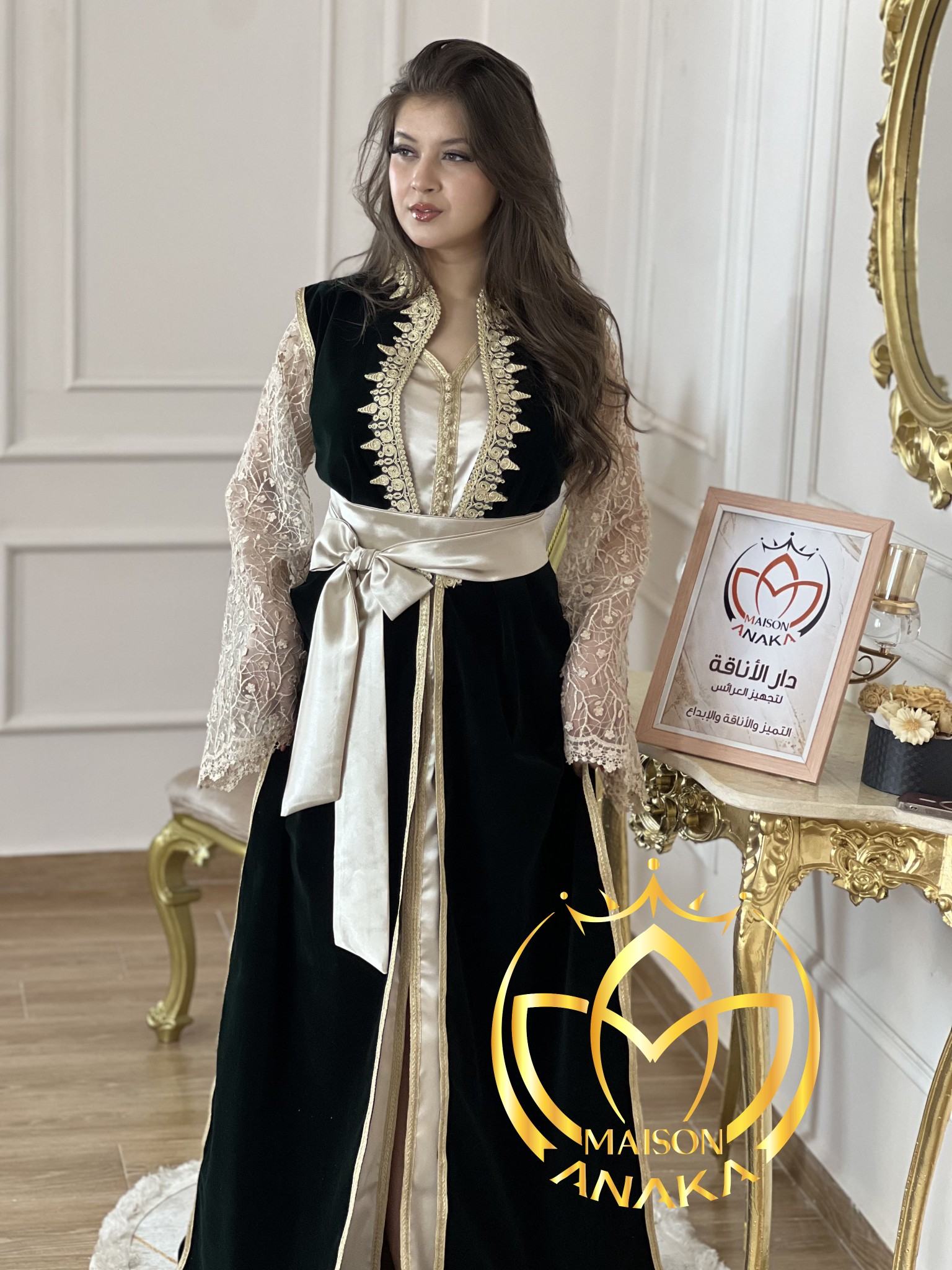 قفطان القاضي - الصورة 9