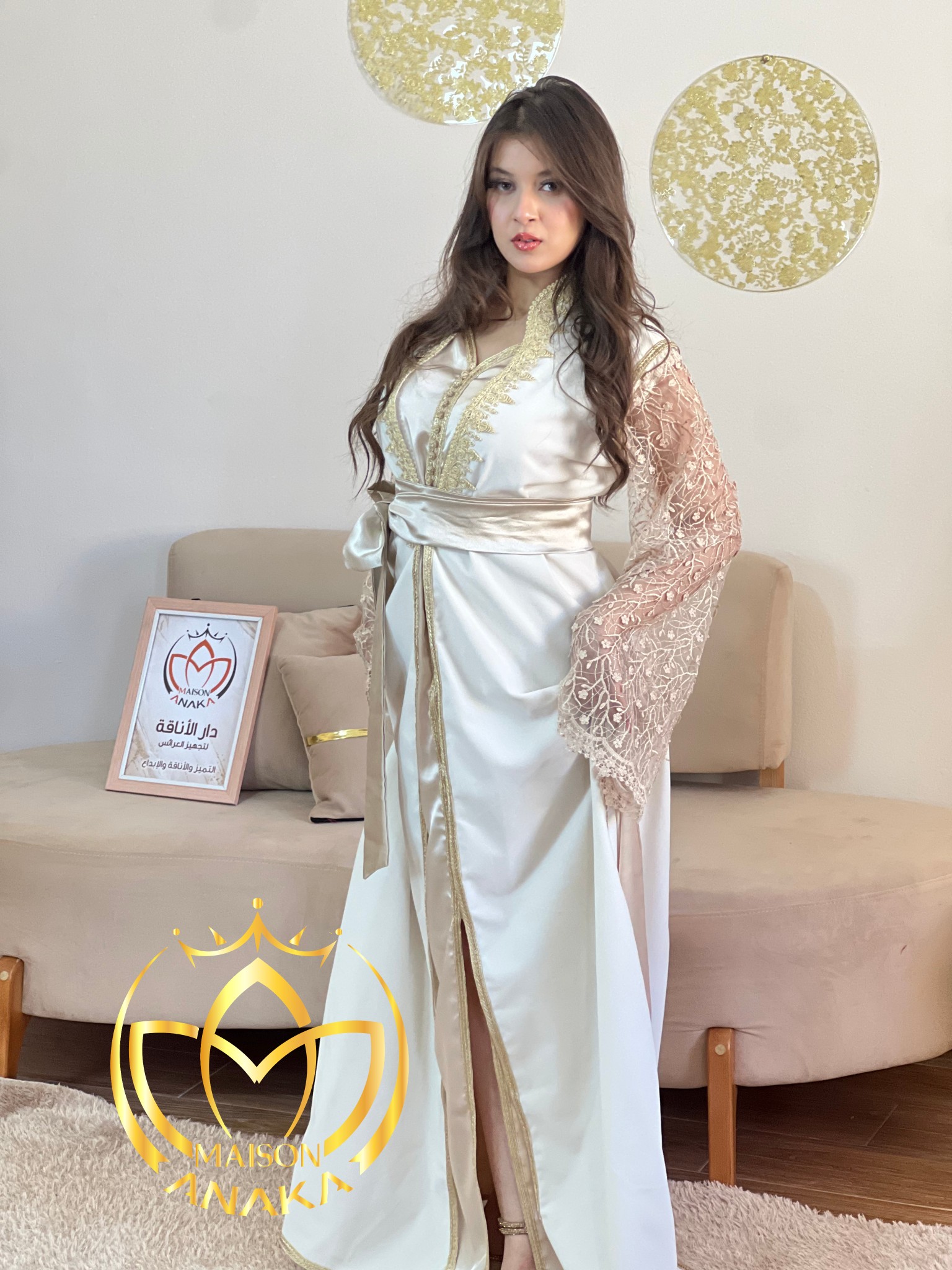 قفطان القاضي - الصورة 10