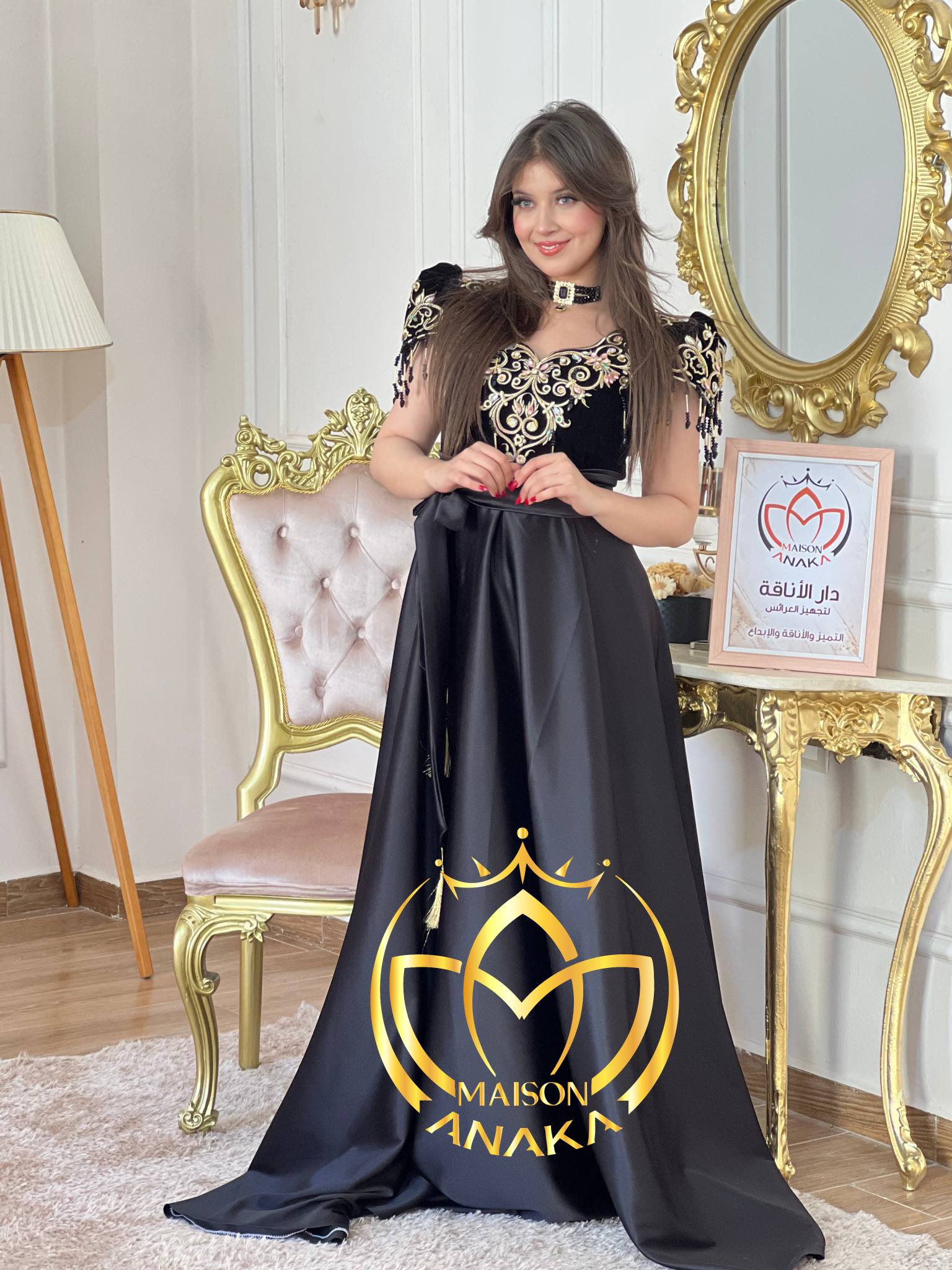 طرز 02 - الصورة 8