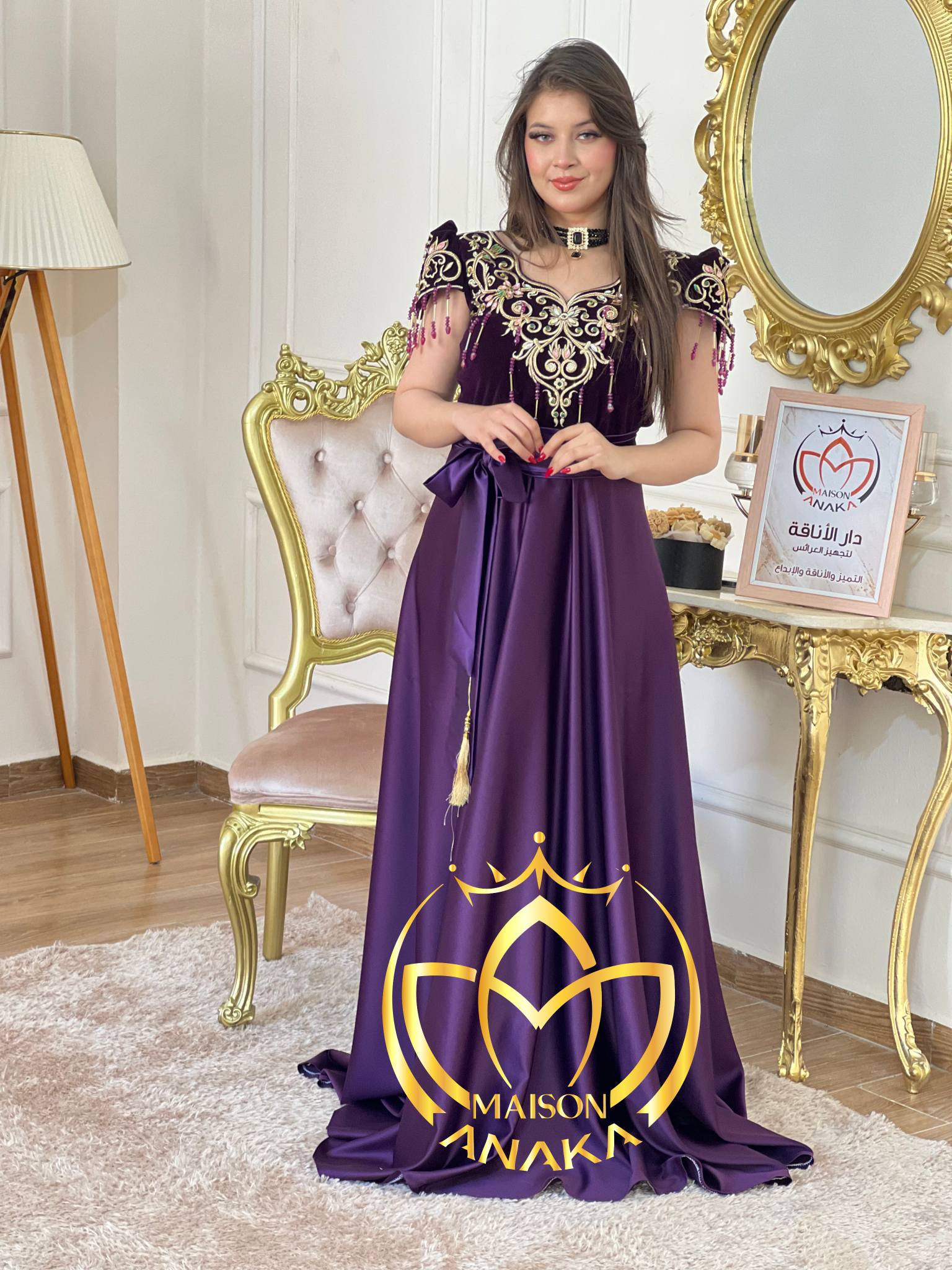 طرز 02 - الصورة 9