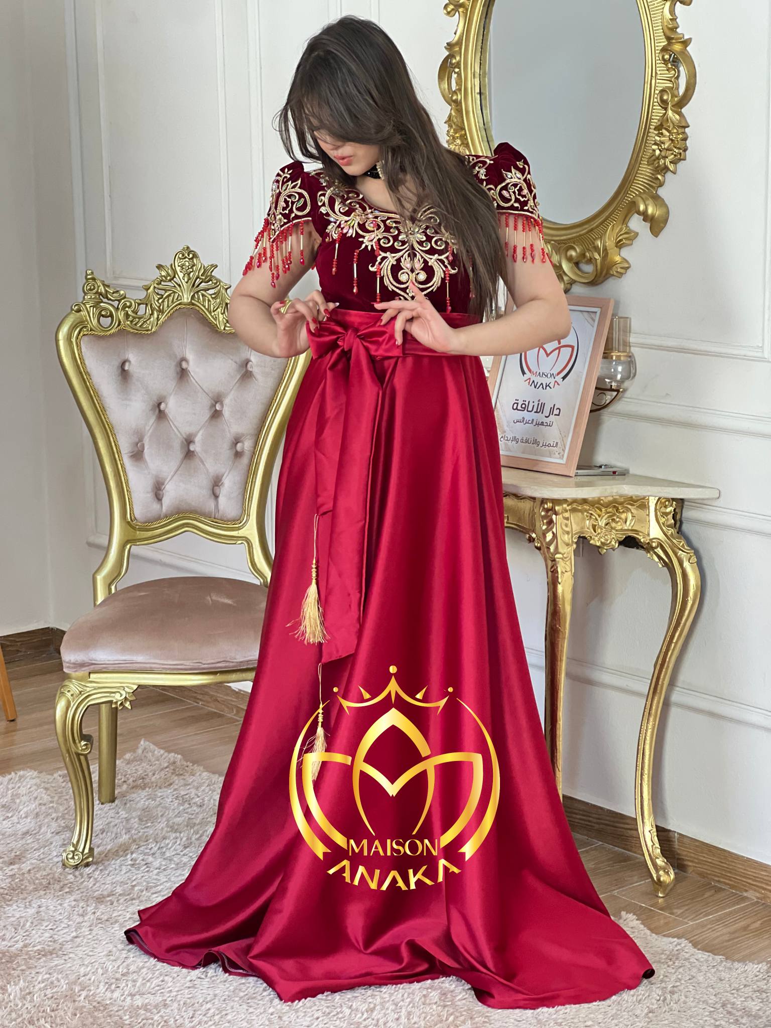 طرز 02 - الصورة 10