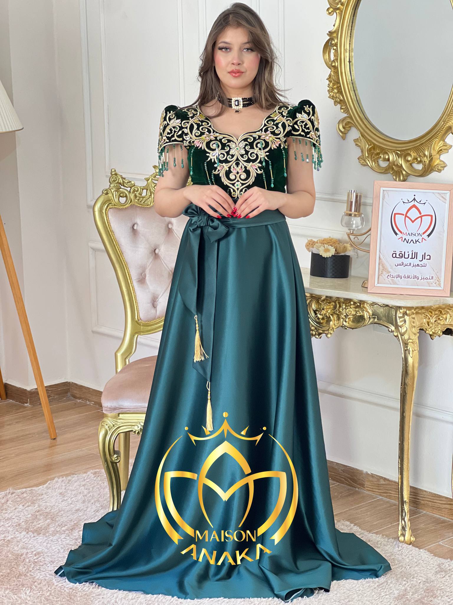 طرز 02 - الصورة 11